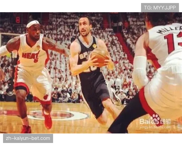 犯规判定的关键：如何区分合理对抗与违规动作