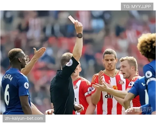 铲球规则：裁判如何判定触球与危险犯规的界限