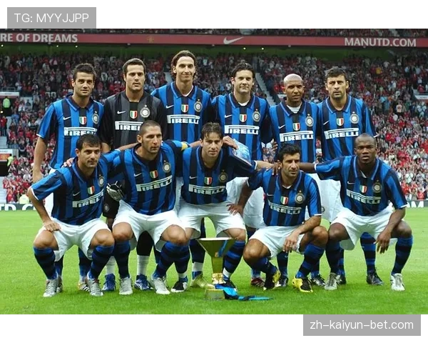 国际米兰表面稳如泰山，其实阵容老化已开始反噬