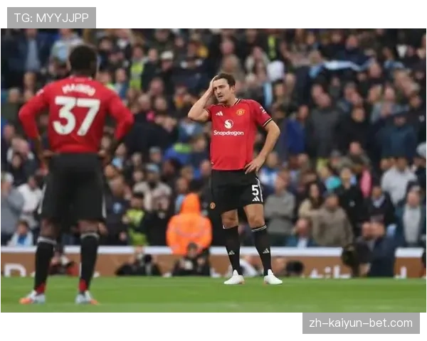 曼联大清洗看似彻底，其实问题根子一点没动？