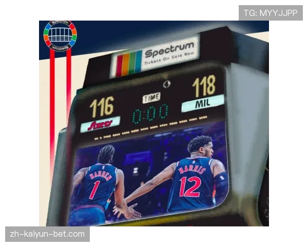 国际篮球与NBA的干扰球规则差异究竟有多大？
