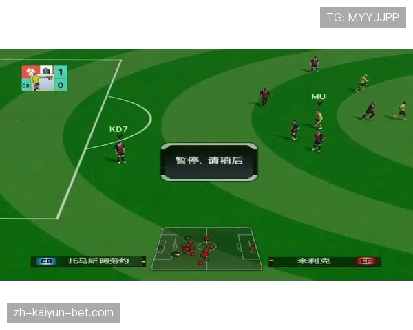 2026世界杯48队12小组赛制如何规定小组第三怎么出线