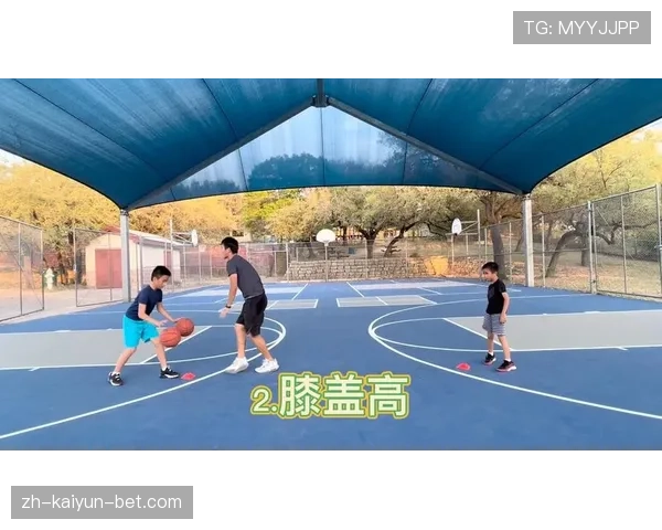 篮球走步和两次运球区别解析：两步规则与运球中止如何界定