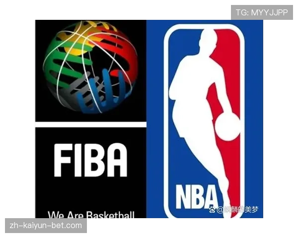 解析篮球“三秒规则国际差异”：解读FIBA与NBA的不同判罚标准